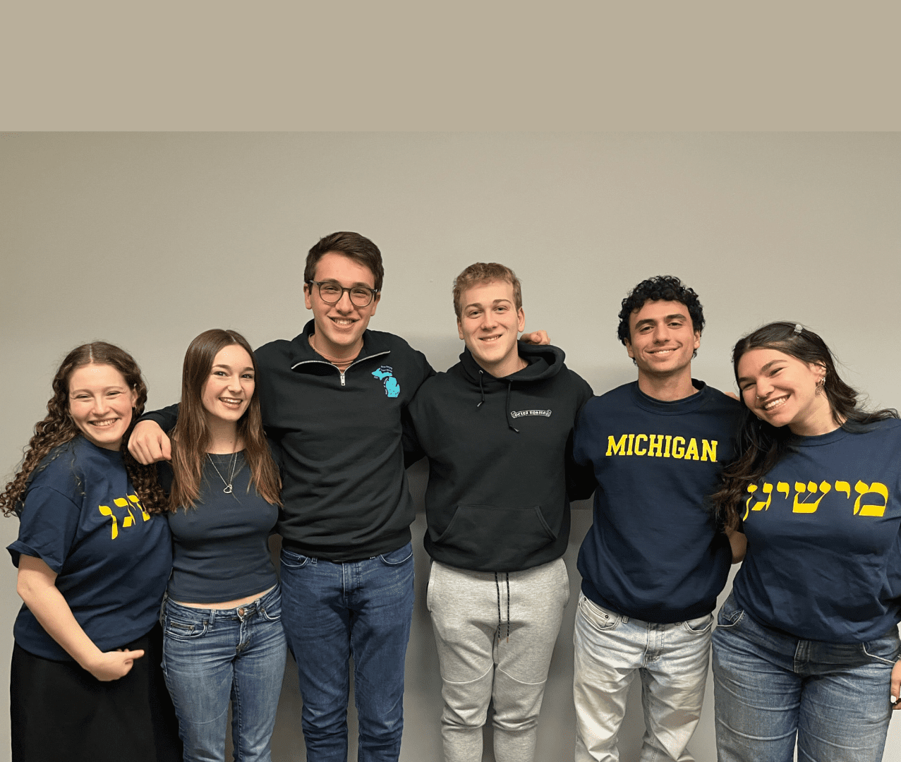 interior banner image