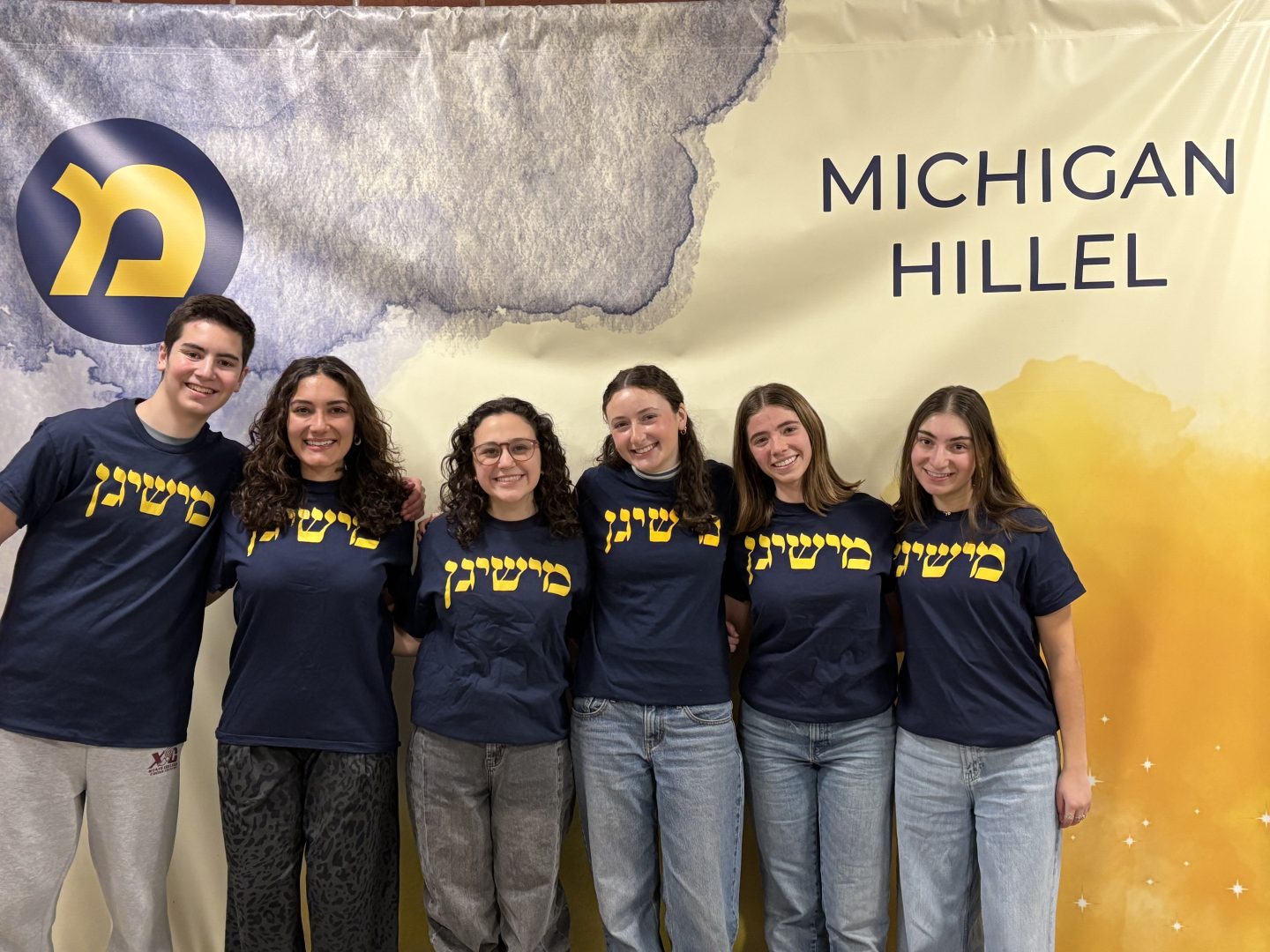 interior banner image